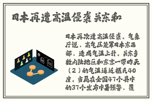 91黑料不打烊91