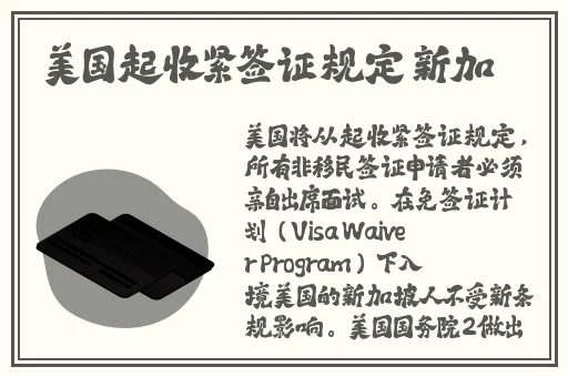 17cgfun吃瓜热点事件解析
