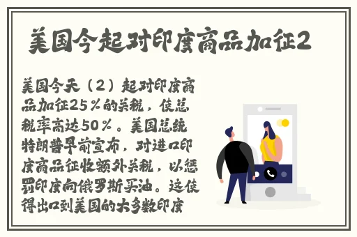 中文幕无线码中文字