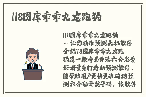 唐三吃宁荣荣两座山