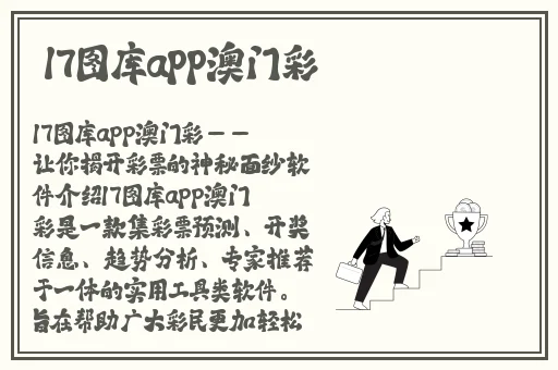 黑料网吃瓜爆料