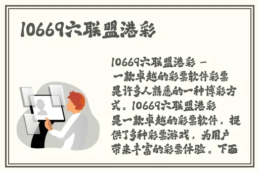国产性一乱一性一伧