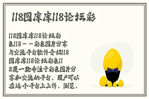 中国浓**老太BBWW毛绒绒