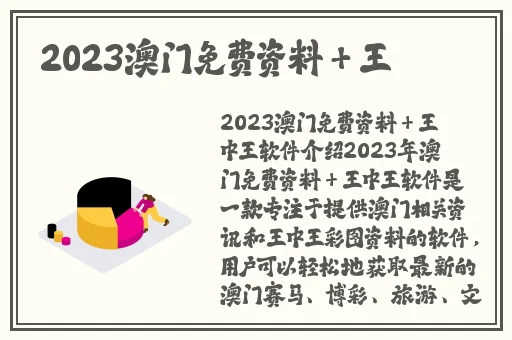 夹跳d放在里面逛超市视频
