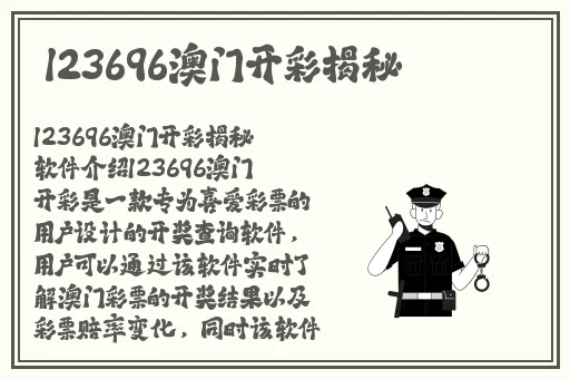 让他看着我是怎么C你的