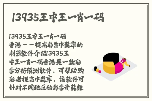 XXXXXL1962222解释