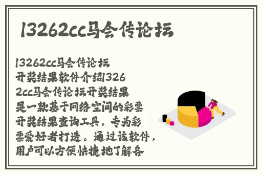 五十款夜间禁用APP粉色视频