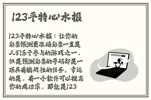 榴莲视频sp官方