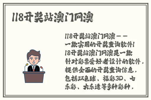 迈开腿让我看看下你的小扇贝吧