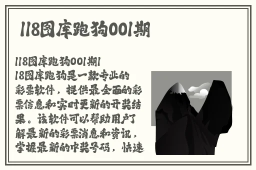 反差婊老婆是销售冠军