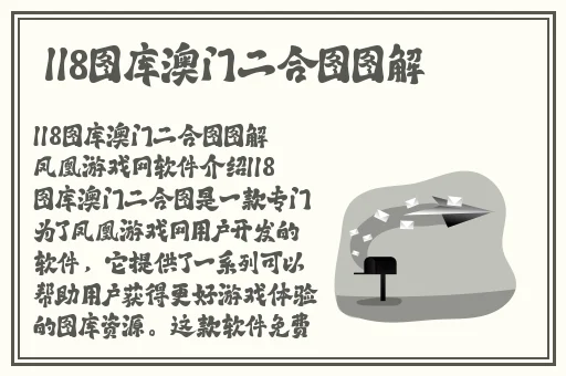 蘑菇黑料网