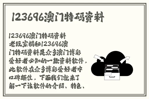 乱码一卡二卡三卡视频
