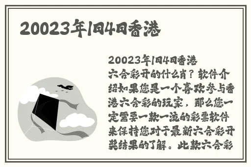 国产精品青草国产一区二区