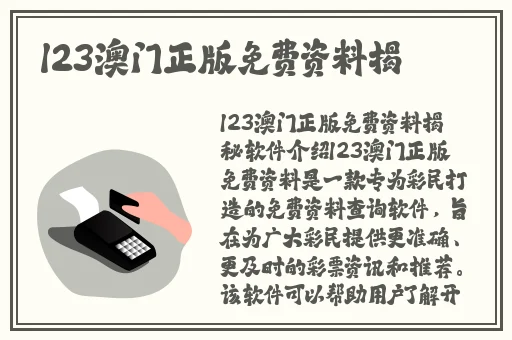 晚上一次看个够